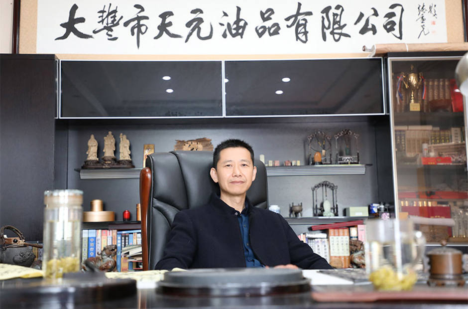 董事長緻辭