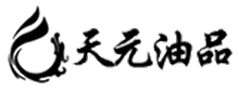 鹽城市天元油品有限公司